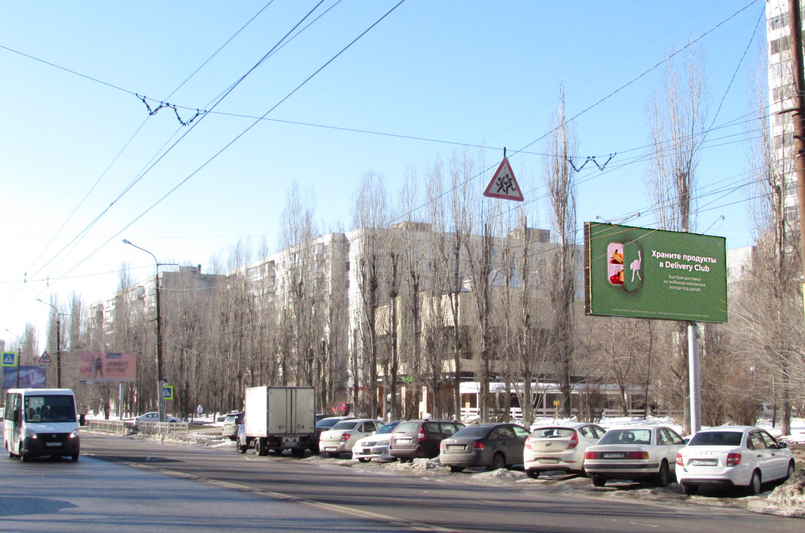 Реклама 3x6 по адресу Жукова ул. - Победы б-р  7