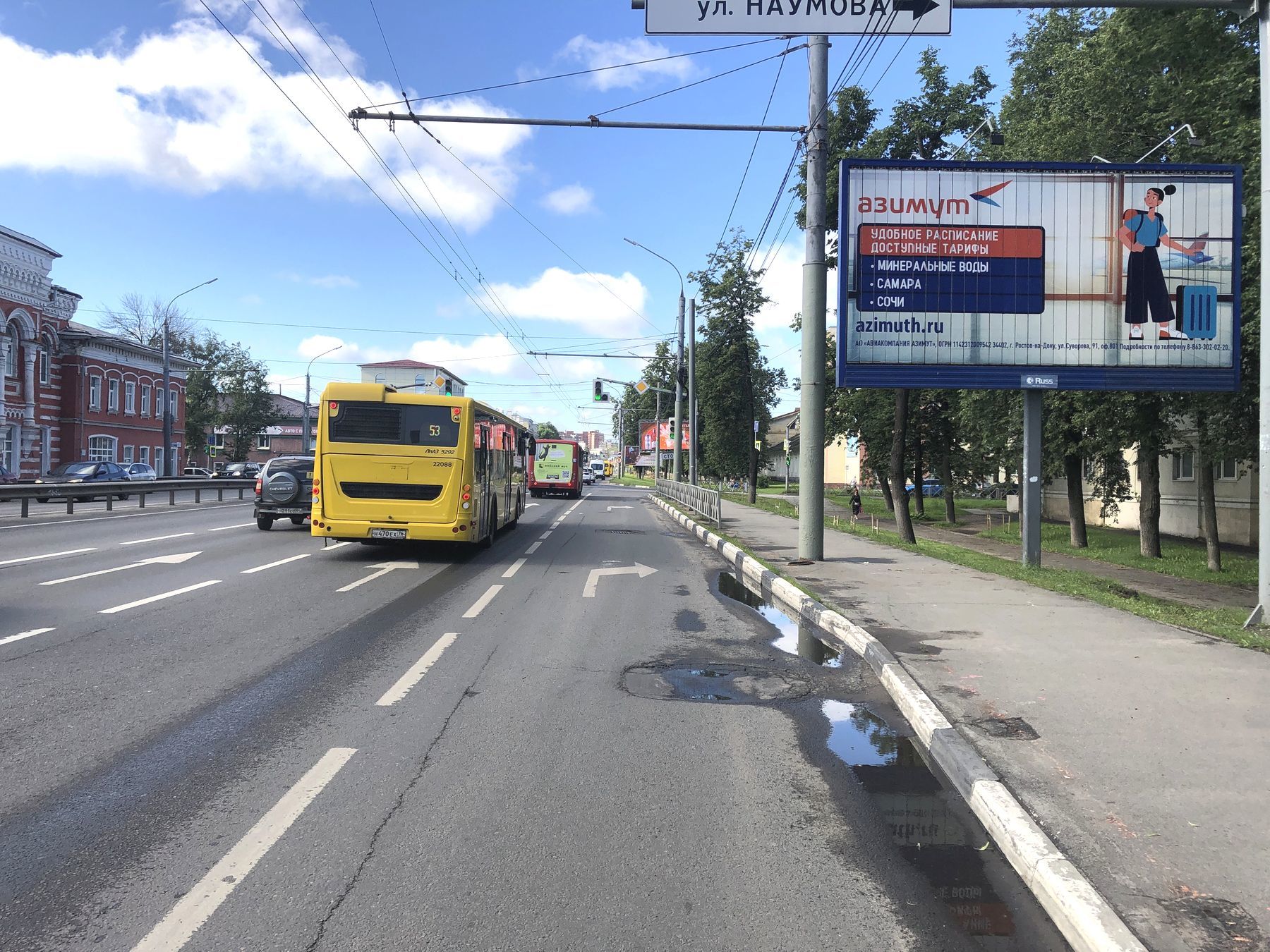 Реклама 3x6 по адресу Московский пр-т  26/12 (призма)