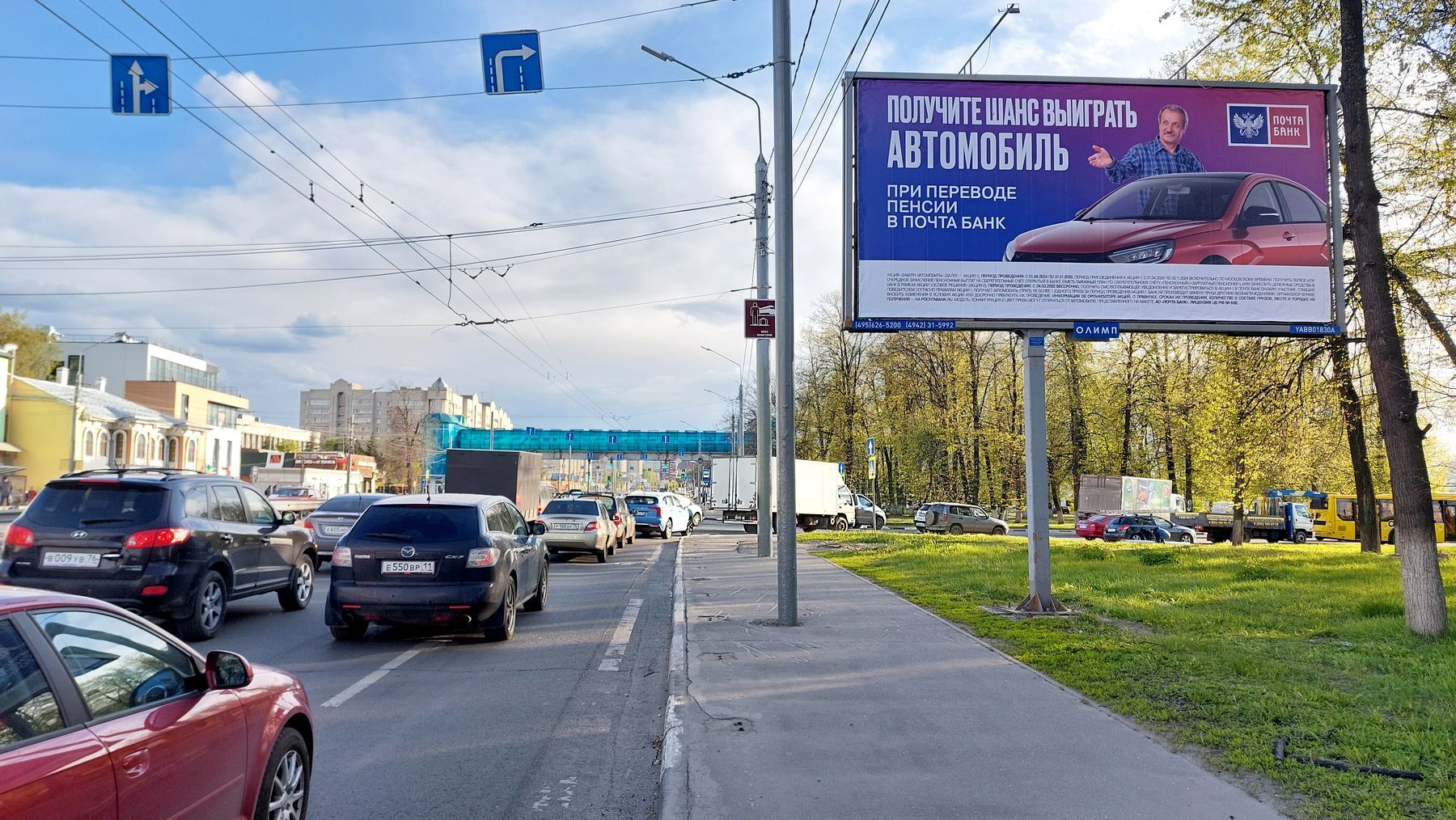 Реклама 3x6 по адресу Московский пр-т/ Поворот на пл. Подвойского, справа при движении из центра
