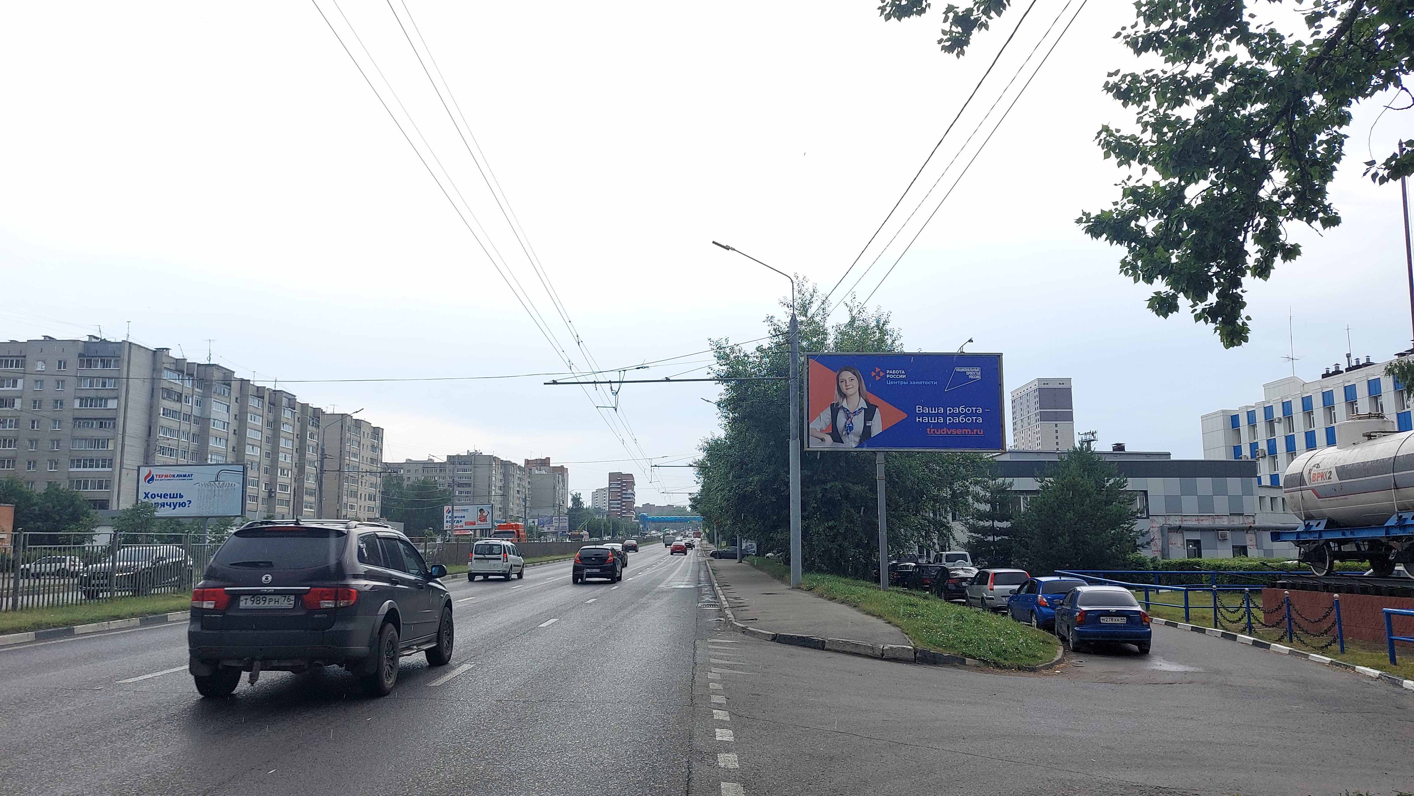 Реклама 3x6 по адресу Московский пр-т, справа при движении из центра у дома 60 А