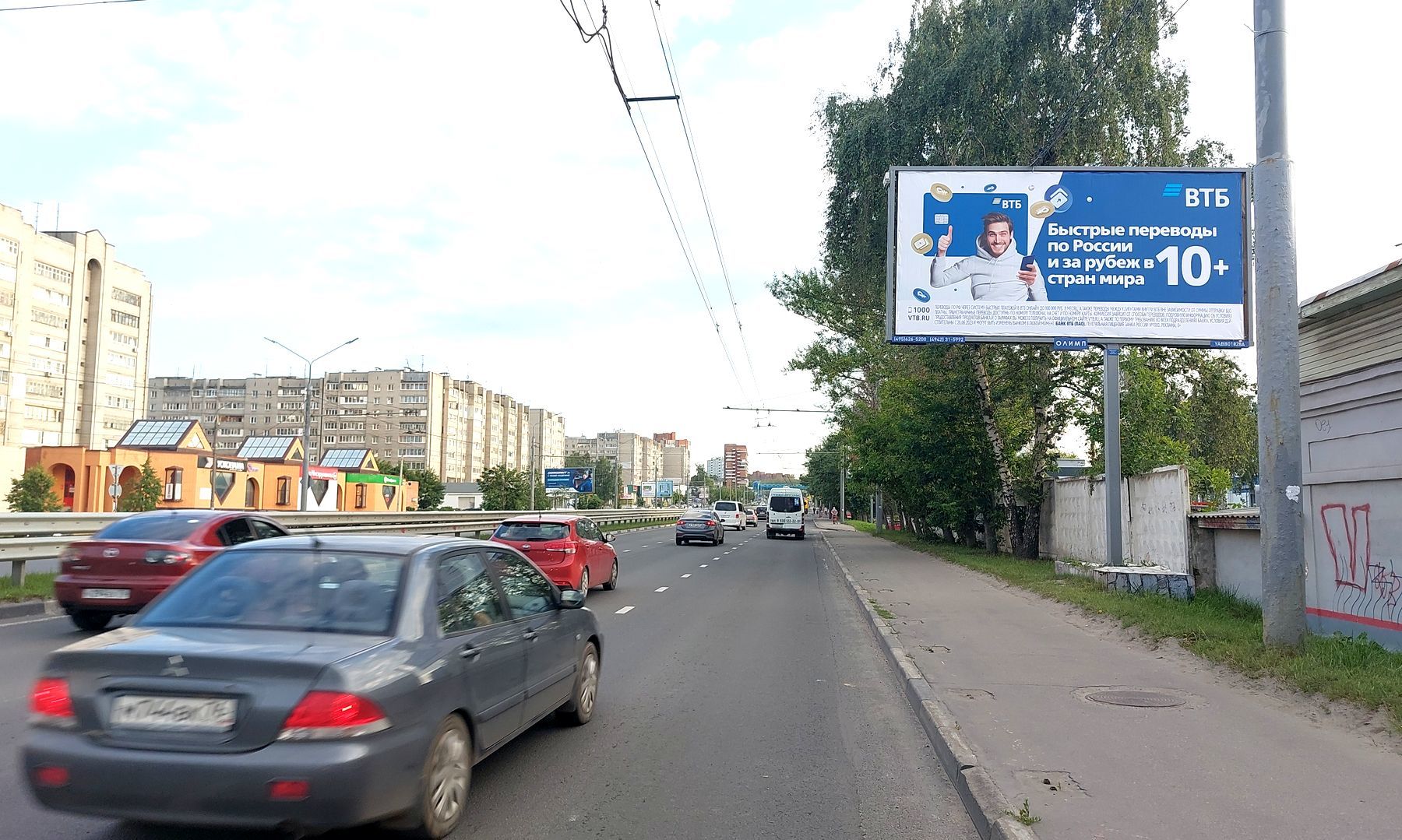 Реклама 3x6 по адресу Московский пр-т/ Справа при движении из центра, у трансформаторной подстанции СЖД