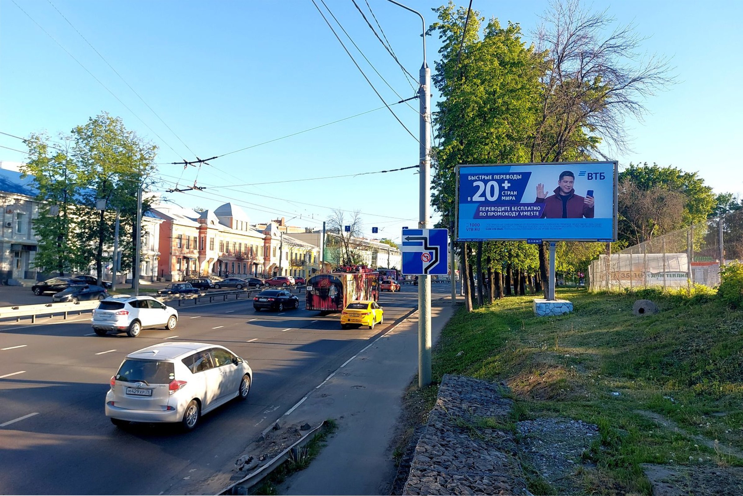 Реклама 3x6 по адресу Московский пр-т/ Справа при движении из центра, за путепроводом, у стоянки