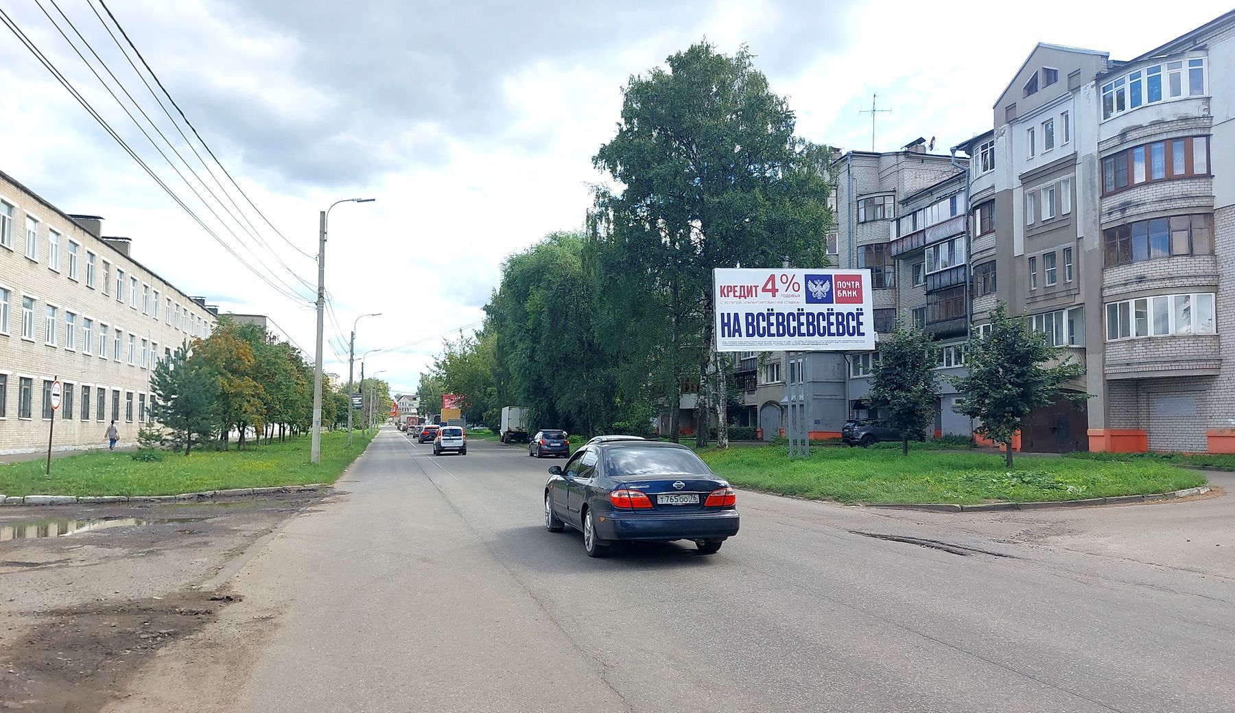 Реклама 3x6 по адресу Нагорная ул. (241,5 м до пересечения с Московским пр-том справа при движении от ул. Б. Павловская )