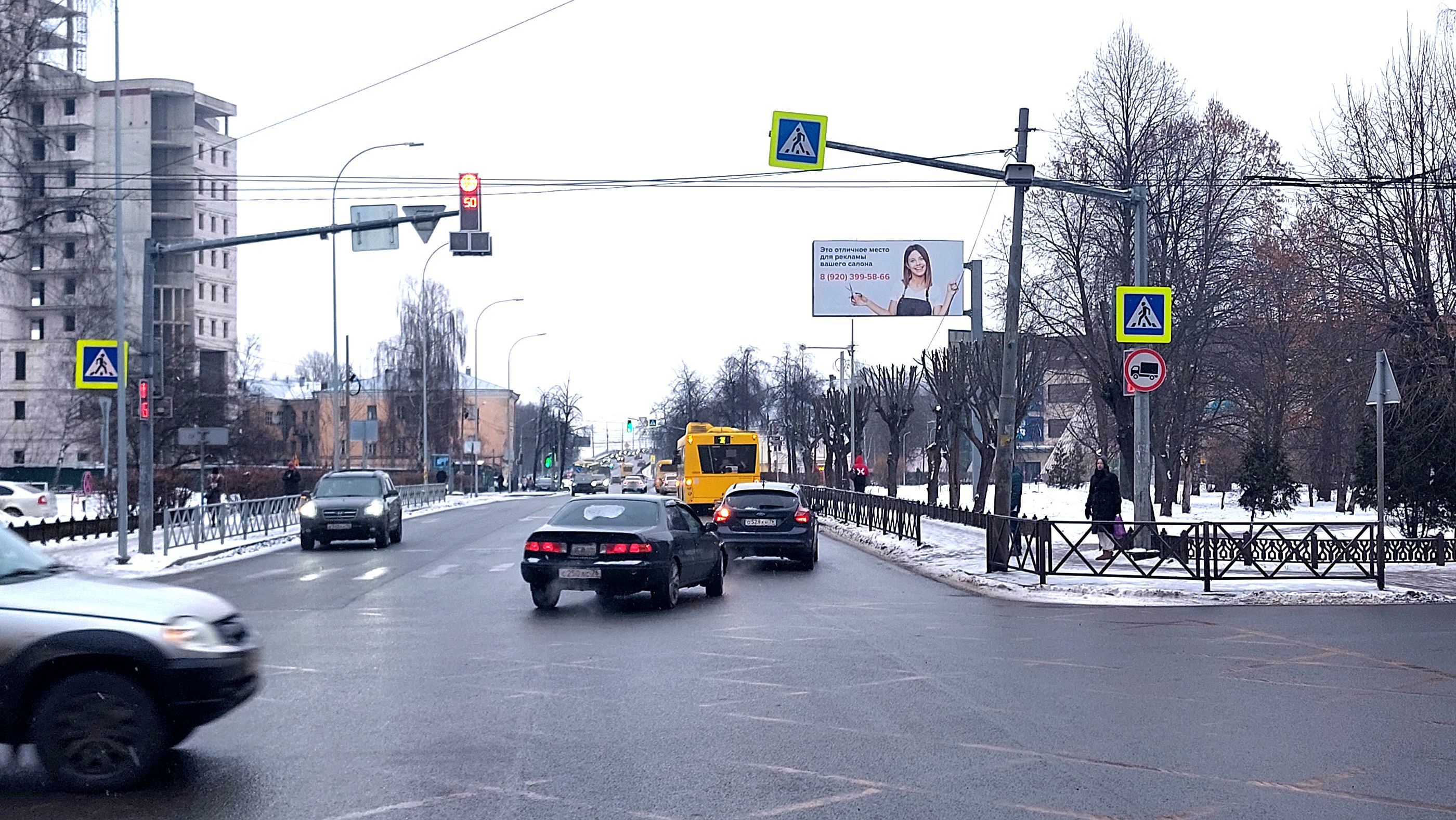 Реклама 3x6 по адресу Победы ул.  6 н-в (52 м от пересечения с ул. Советской, справа при движении к ул. Республиканской)